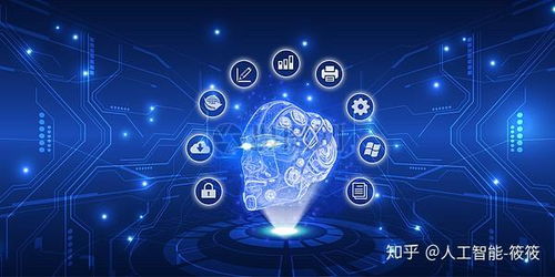 人工智能應(yīng)用軟件開發(fā) 驅(qū)動(dòng)未來的核心引擎